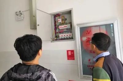 筑牢校園安全防線 寄宿制學校火災預防與計算機房維護服務關鍵要點