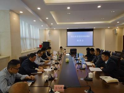 眉山市委黨校一行來我校考察調研計算機房維護服務